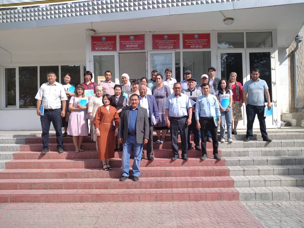 Учебный центр Министерства экономики и финансов Кыргызской Республики с 17 по 21 мая 2021г. в г. Кызыл-Кыя организовал и провёл обучение
